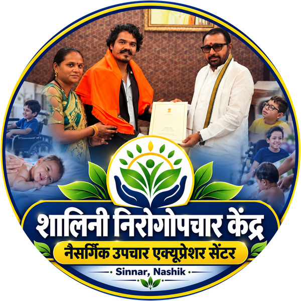 Shalini Nisargopchar Kendra logo